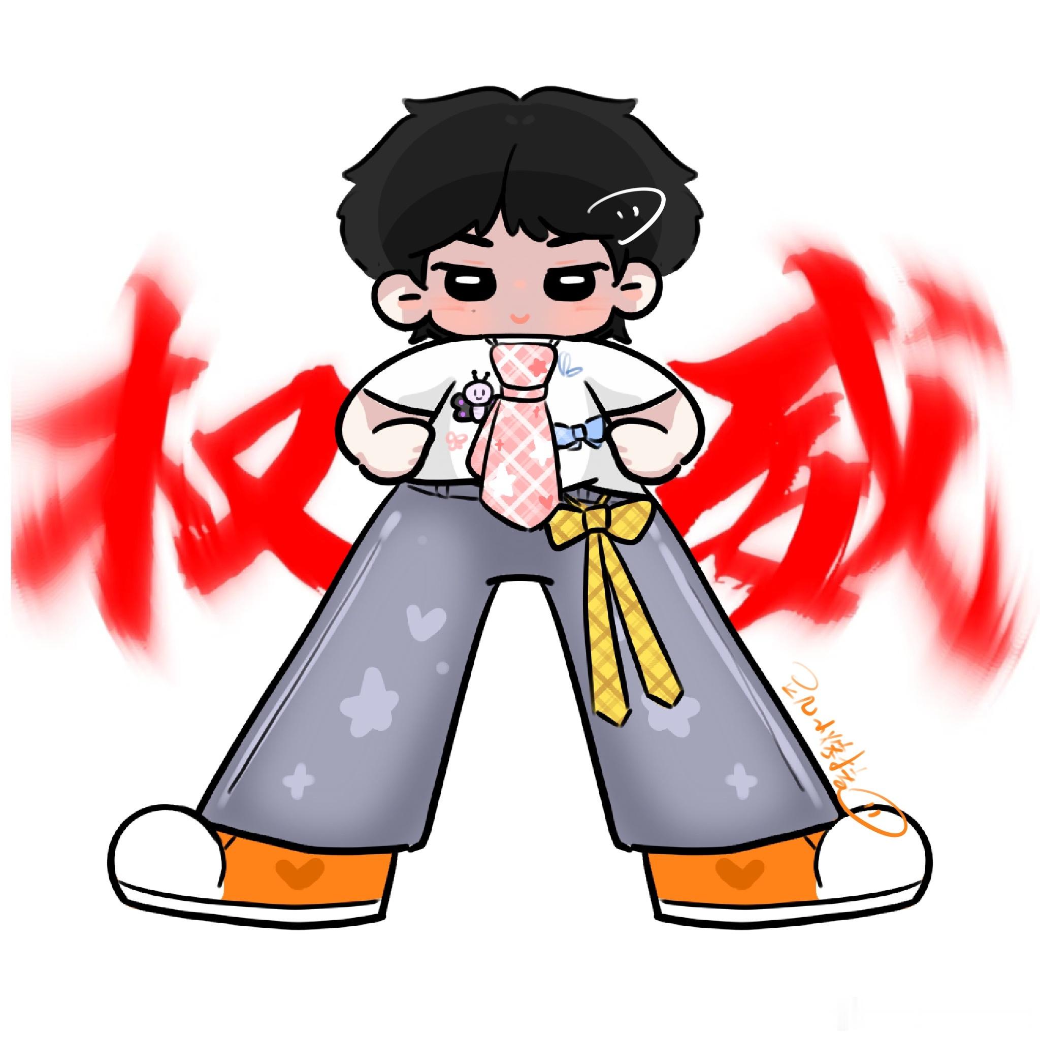 和我动动 