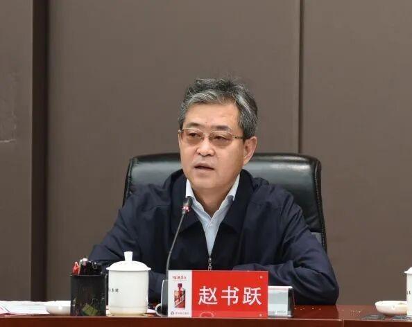 2025年起茅台高管接连下马，如今退休8年的茅台前纪委书记赵书跃被查，反腐利剑终