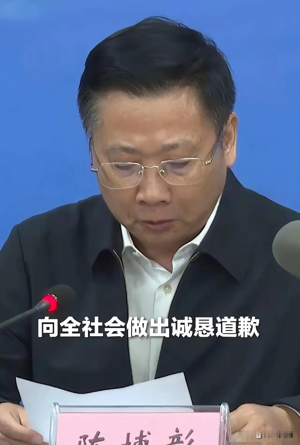这操作有意思了！浏阳出事的烟花厂工商登记叫李定才，他是实际控制人，职务竟然挂了一