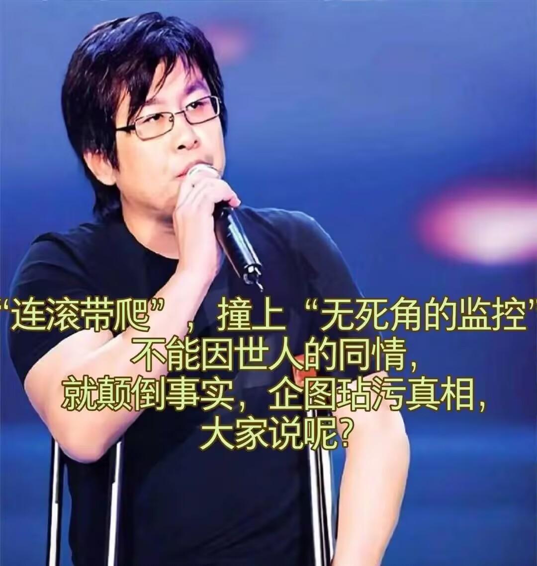 郑智化在深圳机场的经历，短短几天内经历了一场舆论的剧烈反转。

10月25日，这