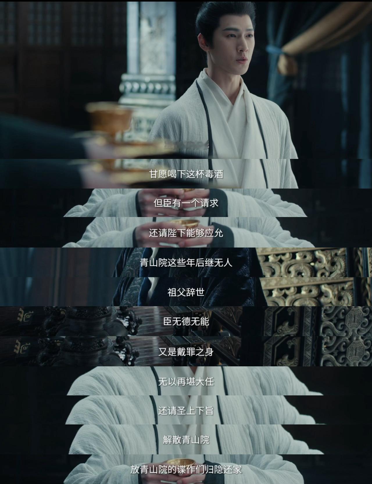 李昀锐公主抱最痛的一次李昀锐这个公主抱，真的让人不敢看第二遍！怀里稳稳抱着为自己