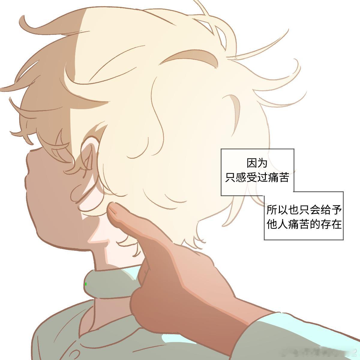 Arise and walk（1） ALIENSTAGE[超话]  