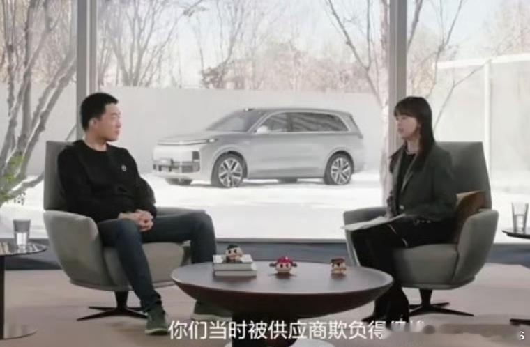 李想回应为何智驾起步晚 高快我记得比蔚来晚了差不多一年，当时是看衰，没想到现在还