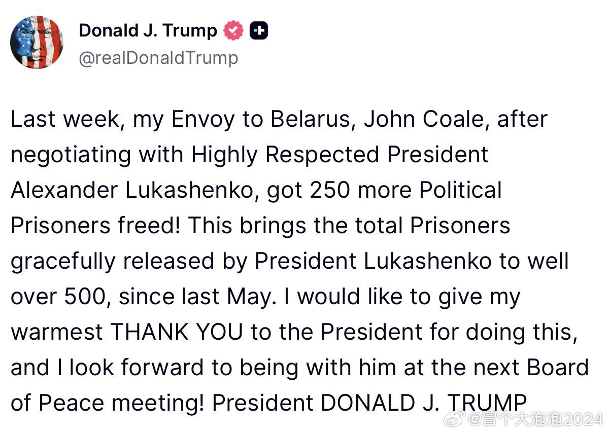 今天下午，川普发帖，表扬白俄罗斯总统卢卡申科。“上周，美国驻白俄罗斯特使约翰·科