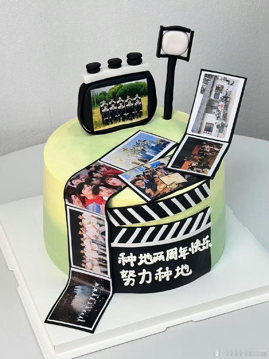 种地吧录制两周年 两周年快乐呀🎉🎉也祝我们后陡门的嫡长子红包生日快乐[打ca
