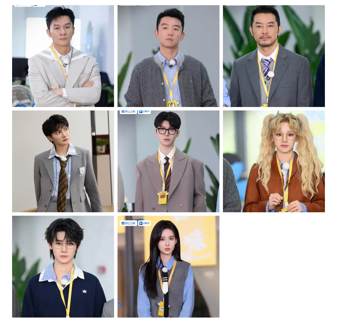 奔跑吧牛马变形记剧照孟子义奔跑吧化身打工人奔跑吧 “牛马”变形记剧照🈶​​​