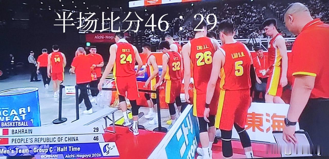 中国男篮与巴林男篮的比赛结果
北京时间9月12日下午3点亚运会男篮小组赛进行了中