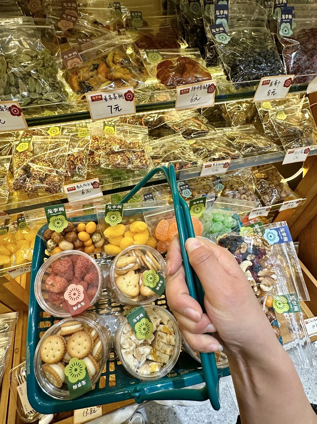 路过长沙ifs！一定记得打包带走的。。。。