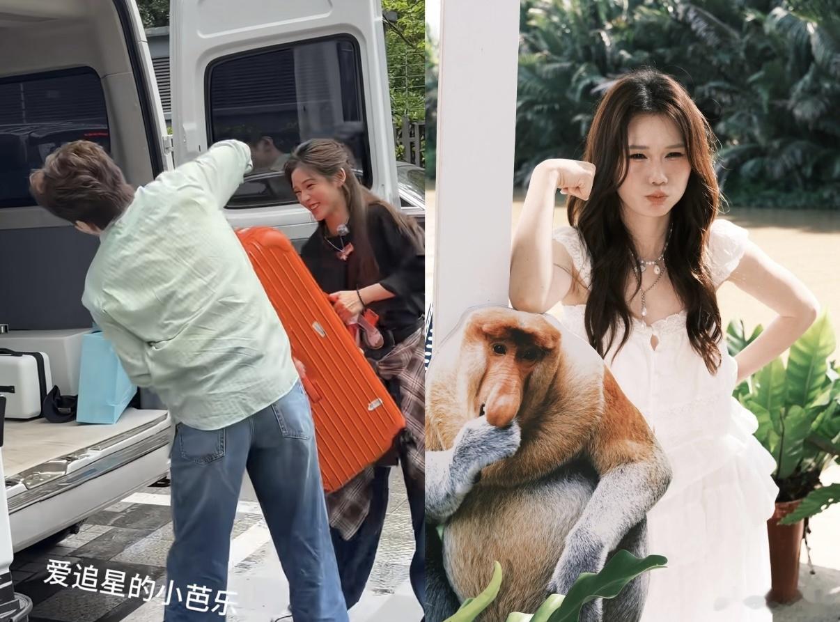 上工的李佳琦和美 美 的旺 旺🥹🥹618之后又刷新 出 了 李 佳 琦的 固