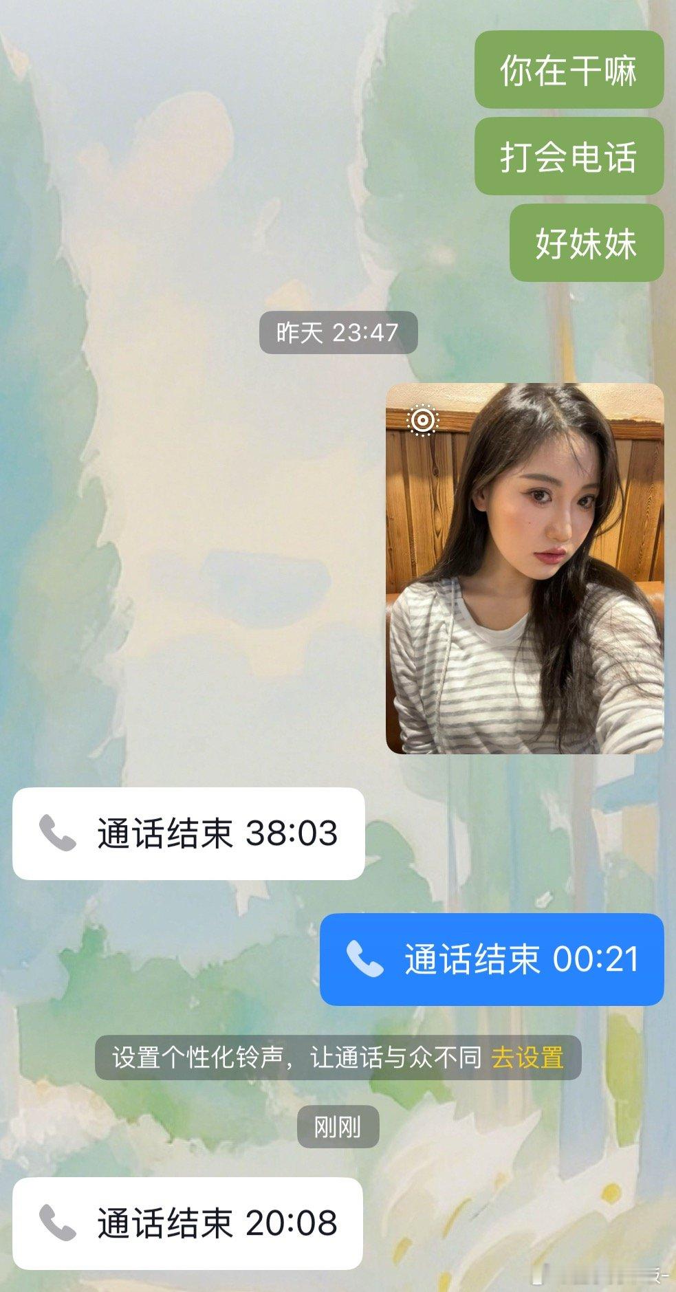 叽里咕噜的一个小时连路边的狗都骂了一下 