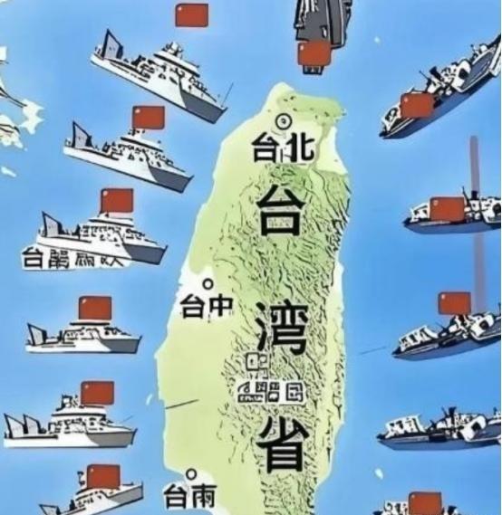 如今局势已经反转，不再是美国利用台湾牵制中国，而是中国通过台湾来削弱美国，中国的