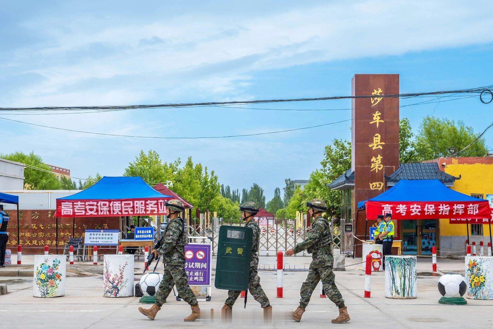 早安 点赞致敬中国军人 