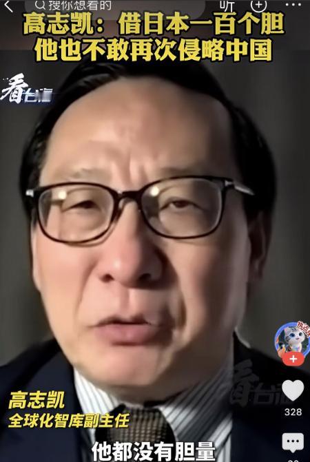 对付日本，我们一定要学俄罗斯！
日本不怕我们的航母，不怕我们的轰炸机，甚至不怕我