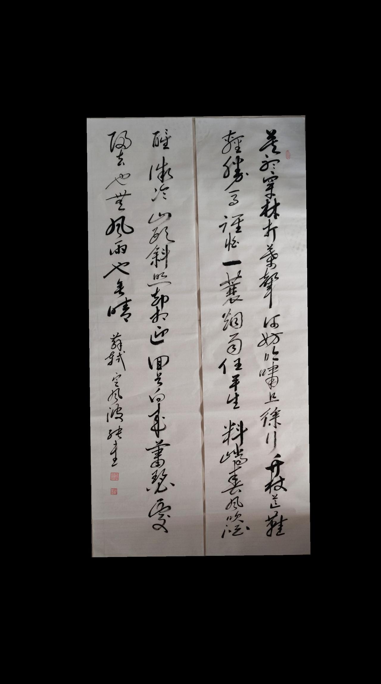 豆包：评分：95分（精品档）
 
✅亮点
 
1. 字组间距调整到位，组内紧、组