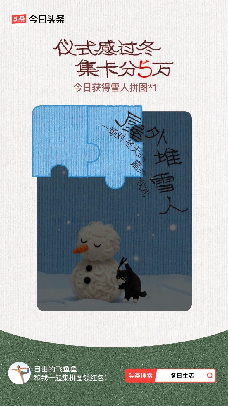 前段时间来到绍兴参观游览了鲁迅故居，看到三味书屋脑海中浮现出鲁迅先生描写的在三味