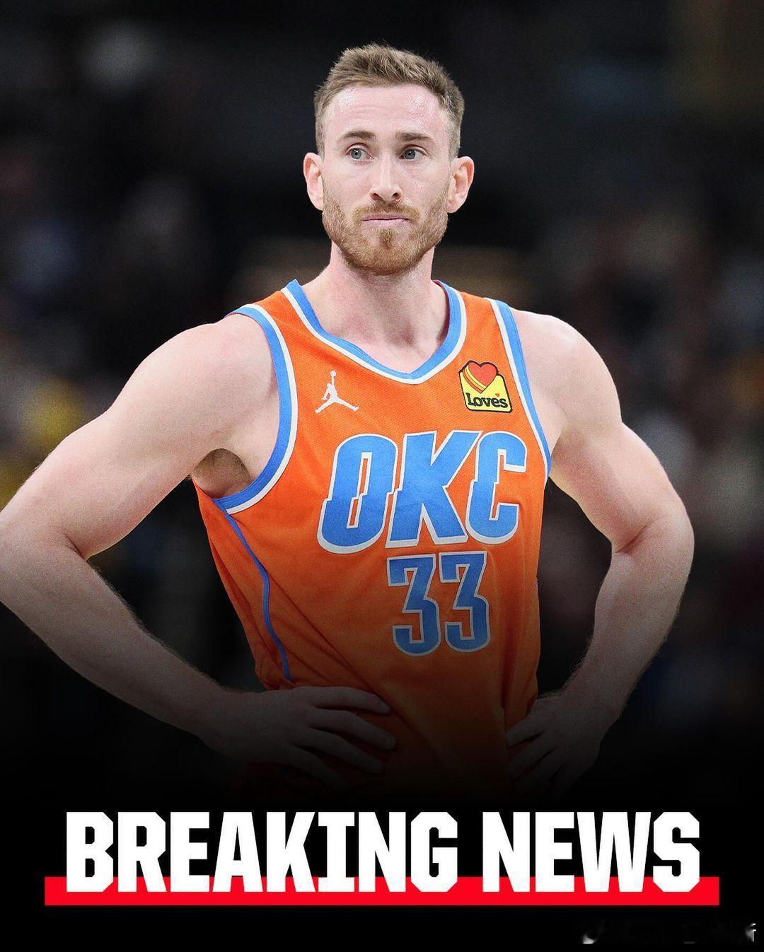 海沃德宣布退役#篮球热力一夏# ​​​