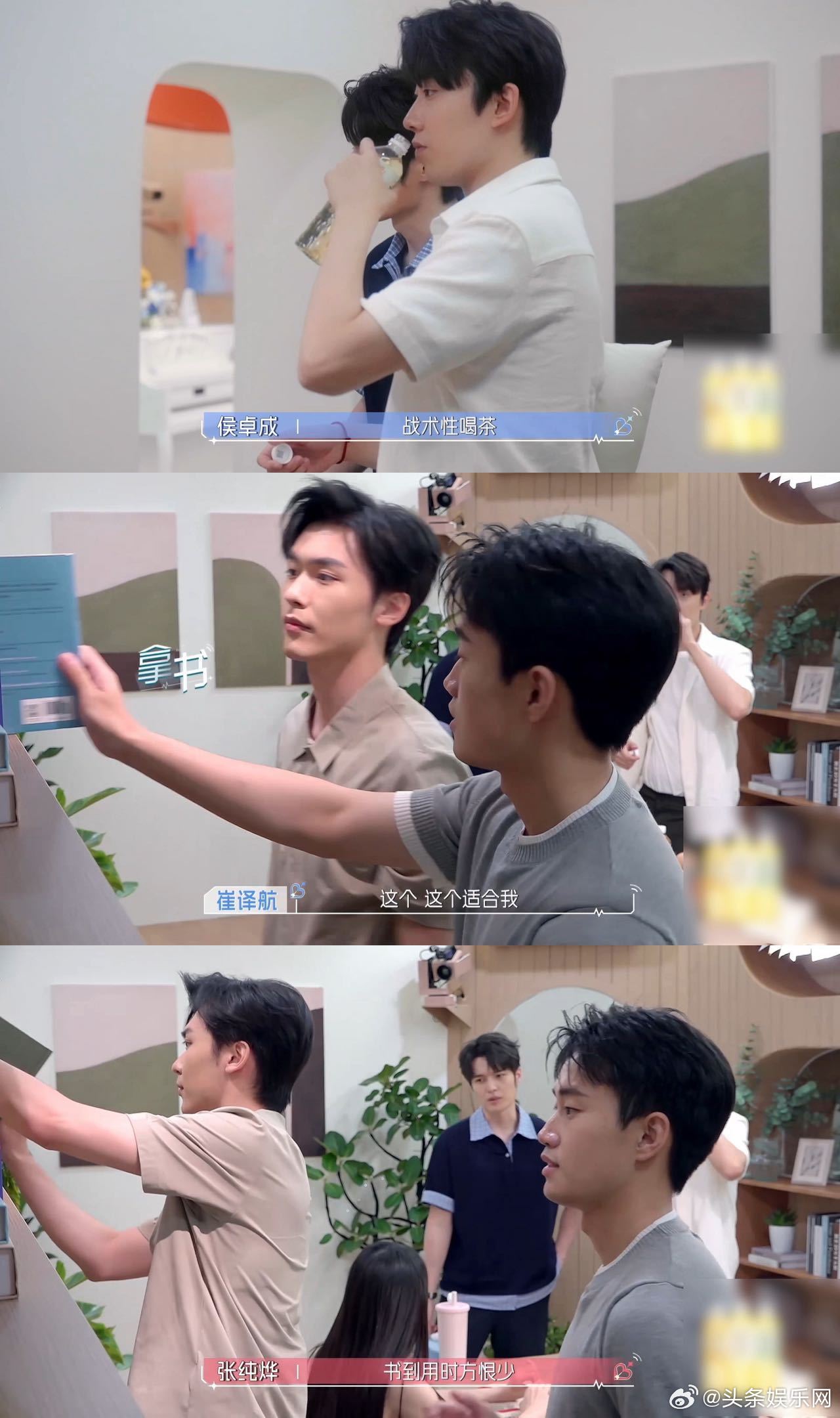 这是真搬起书本砸自己脚了心动的信号沙玥儿在书房安安静静看书的时候孙柏涵主动进来搭