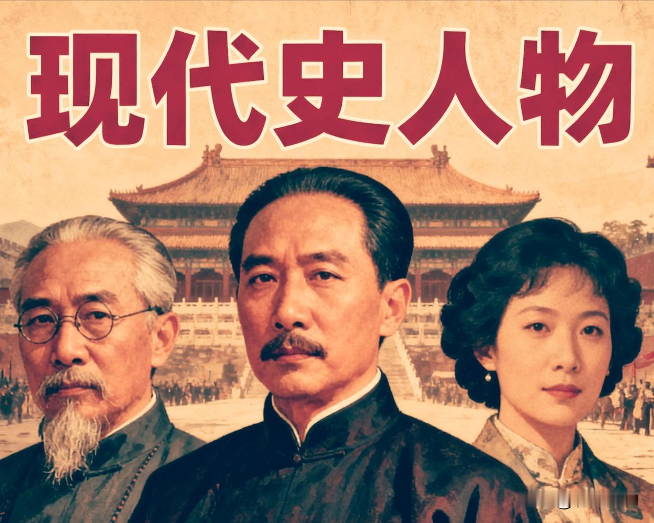 白凤翔是东北军著名爱国将领、西安事变临潼兵谏一线总指挥，深得张学良信任，在捉蒋行