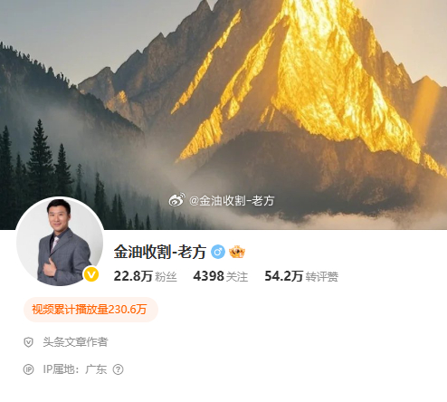 我们无法控制市场，但可以决定是否交易和什么时候去交易时间，位置，结构，大多数投z