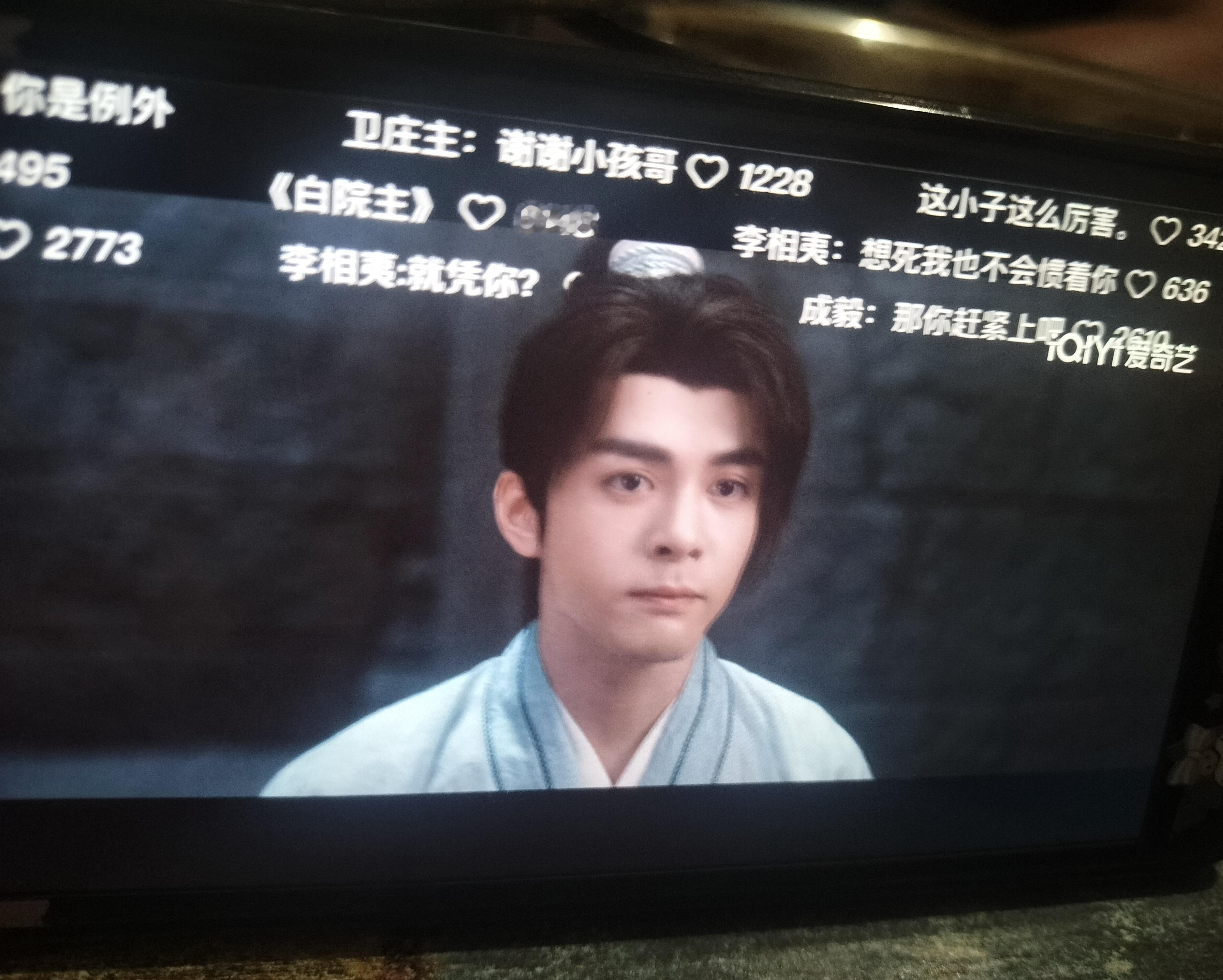 今天宠小宝[么么哒][么么哒][么么哒] ​​​