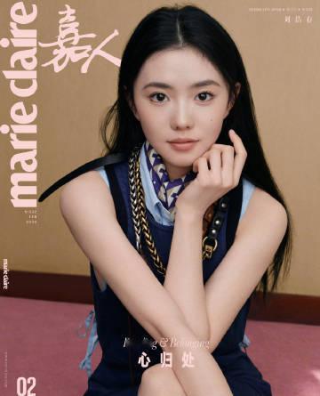 MiuMiu女郎二月刊封面赵今麦李庚希刘浩存二月刊封面 赵今麦李庚希刘浩存二月刊