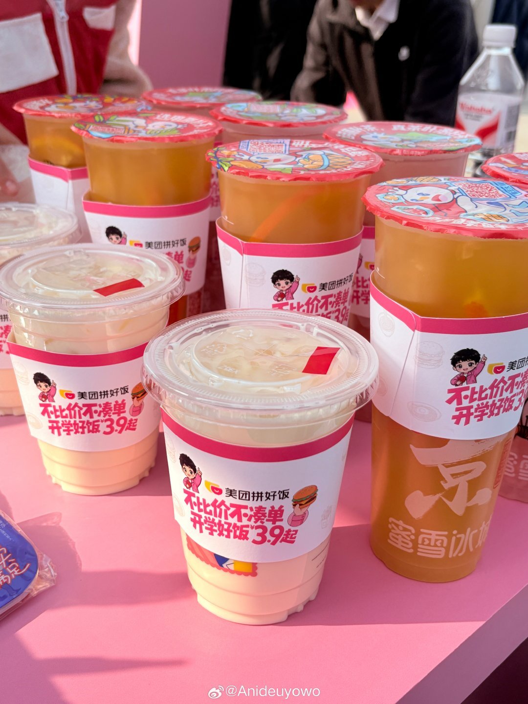 让运动和吃东西都回归本质美团拼好饭线下接力赛太会搞事了！ 拼好饭展位更是宝藏打卡