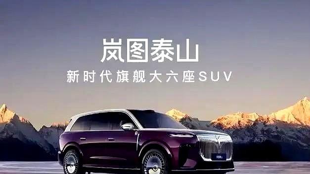 当搭载华为乾崑智驾的车型累计销量突破100万辆，华为与车企的联手模式已成“成功公