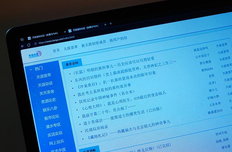 为什么说着急是一种最大的负能量?
这个话题在网上刷屏，引发无数网友共鸣。很多人都
