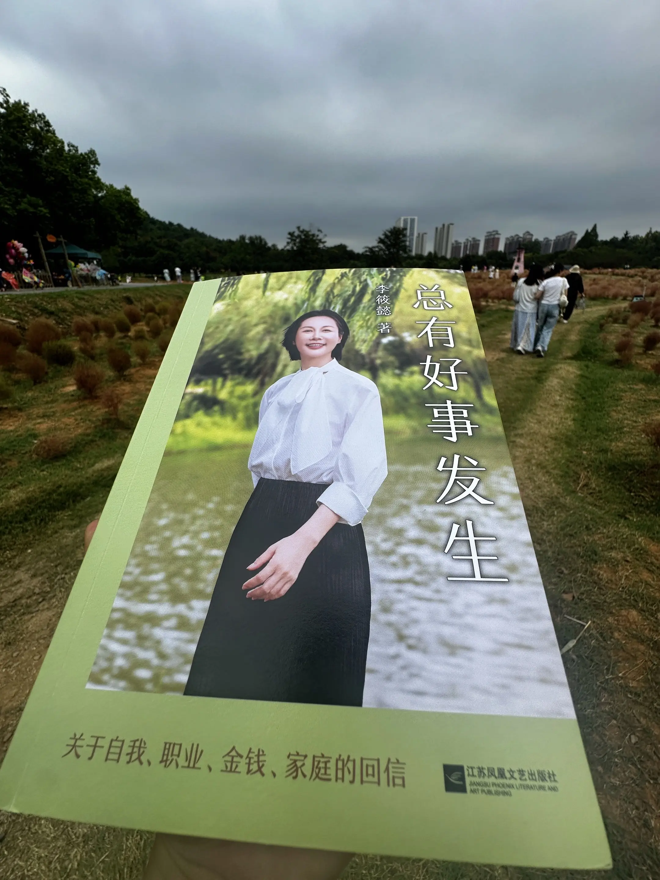 关于婚姻： 1. 逢年过节想离婚； 2. 老公摆烂躺平怎么办？ 3. ...