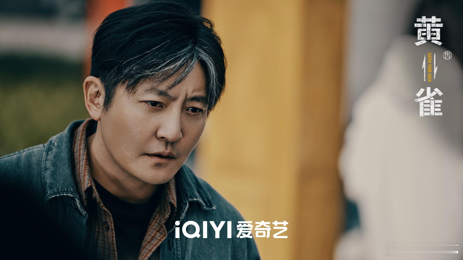 第一次感受到反扒警有多厉害《黄雀》让我见识了反扒警的“快准狠”！小偷还没得手，就