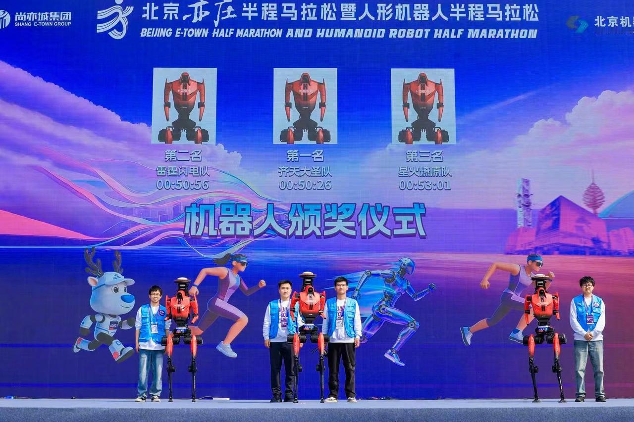 技术降维打击！荣耀机器人用散热实力，上演碾压式超越

人形机器人竞赛，已从算力内