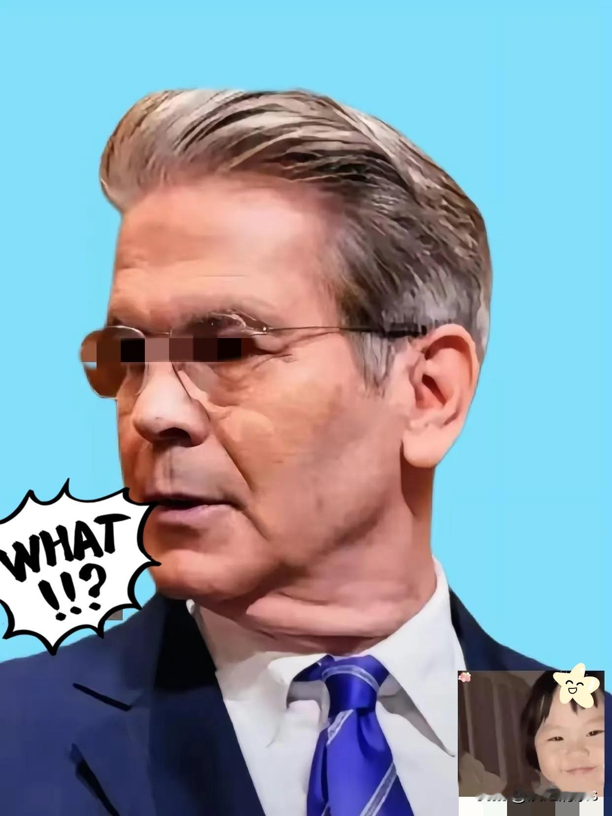 万万没想到！
在美国同意采购1200万吨大豆后

没想到美国贸易代表格里尔马上就