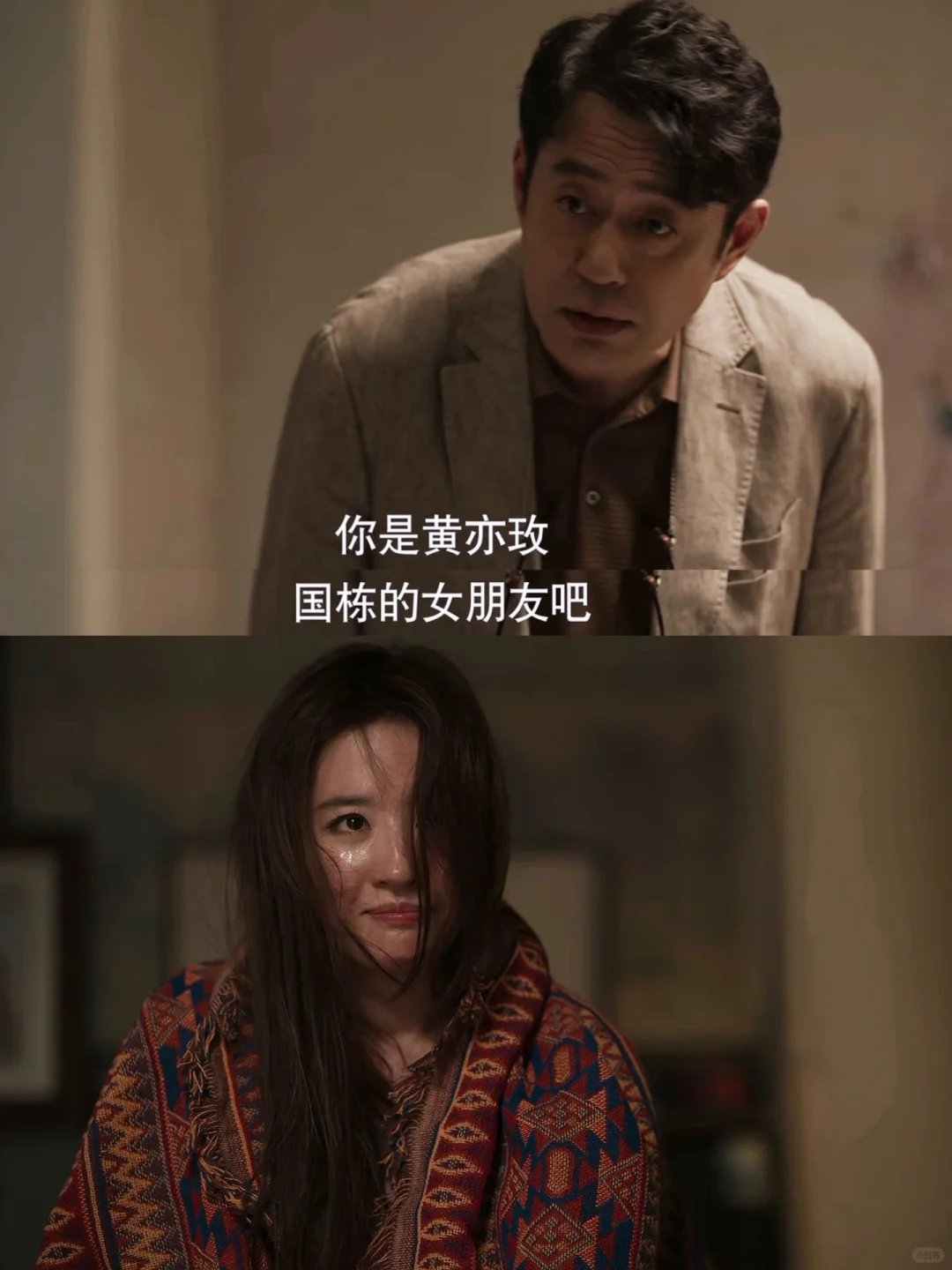 庄国栋爸爸三观好正 好有人情味儿