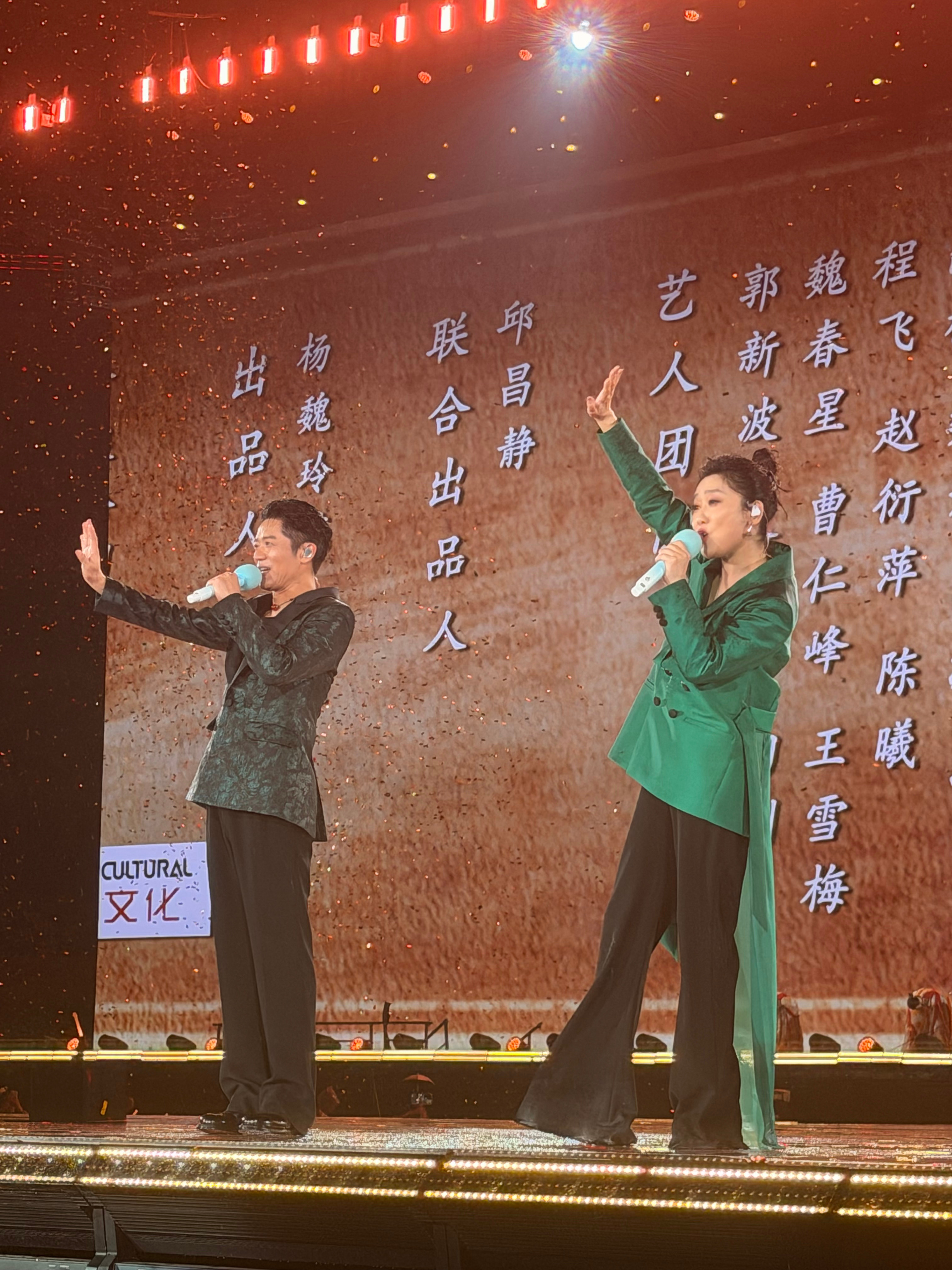 嘻嘻😜 西安·西安奥体中心体育场