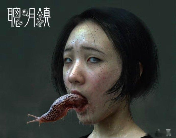 小S全家到场支持Elly新剧 小S大女儿Elly新剧海报，一上来就挑战这么高难度