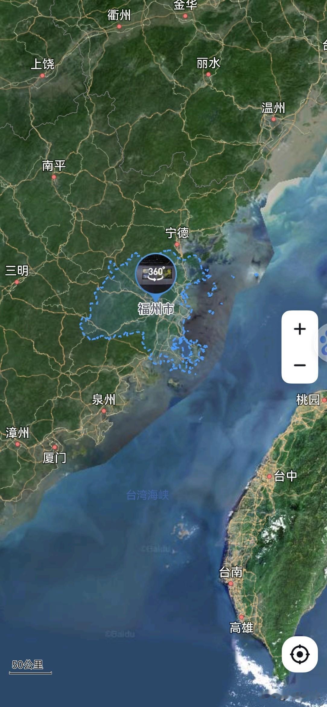 福建，从福州3到三明协政1是拔提用重吗？
福州市，别称榕城，国家历史文化名城，东