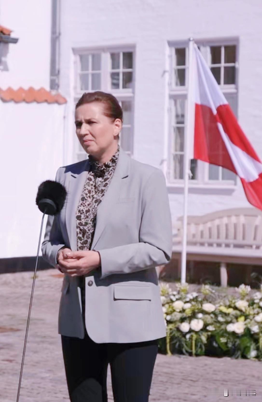 大家一定觉得丹麦女首相弗雷泽里克森十分眼熟吧？

7年反差！丹麦女首相从魔性笑场