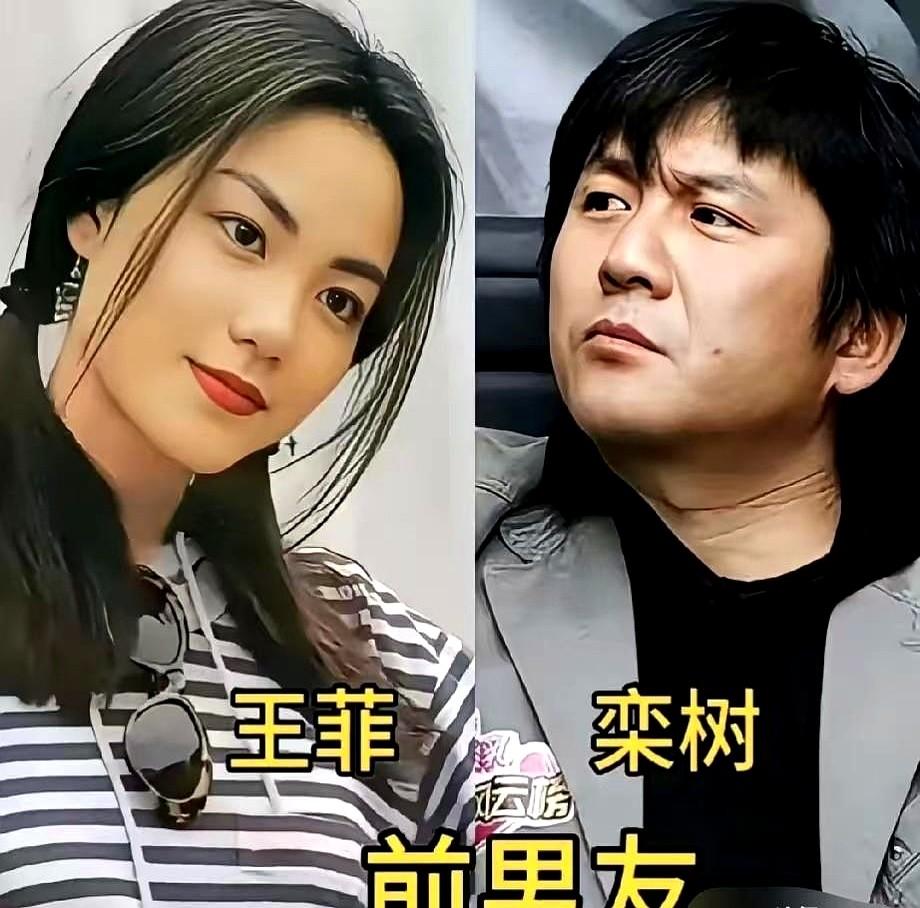 从窦唯到李亚鹏再到谢霆锋——三段感情，三个顶配男人。
她当年就敢跟着摇滚才子住进