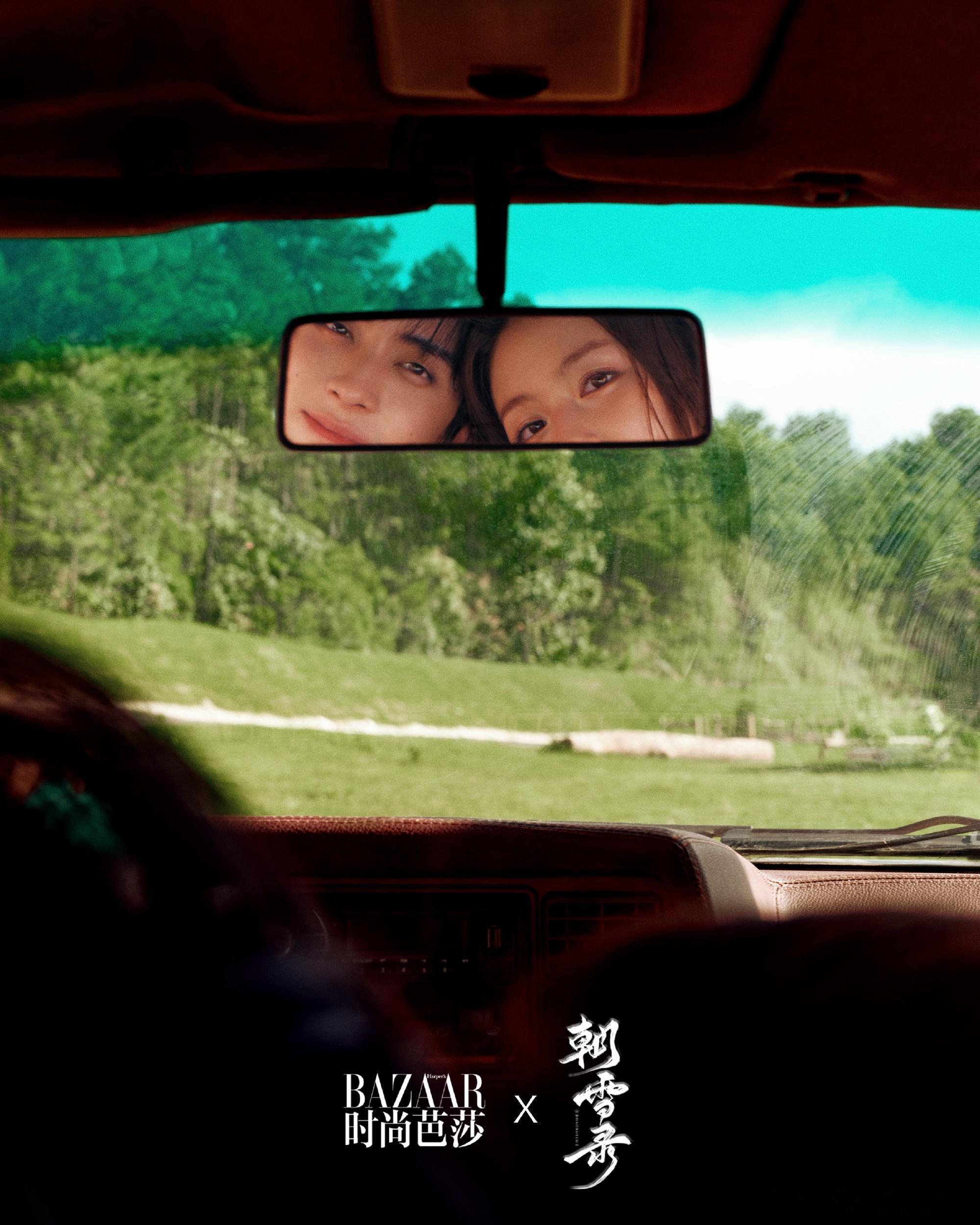 李兰迪✖️敖瑞鹏🍏“空气像青苹果”🍏 ​​​