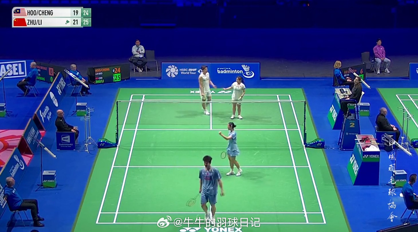 混双 1/16赛 许邦荣/钟舒韵 19-21 24-26 朱一珺/李茜2026年