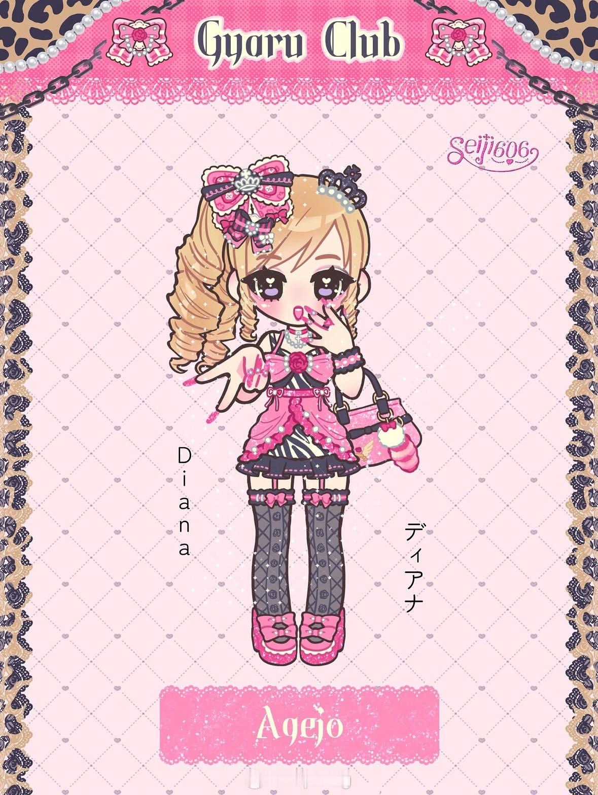 ⁺𓈒ॱ ♡愛の火は決して消えない ✞ ⋆ ⁺ 