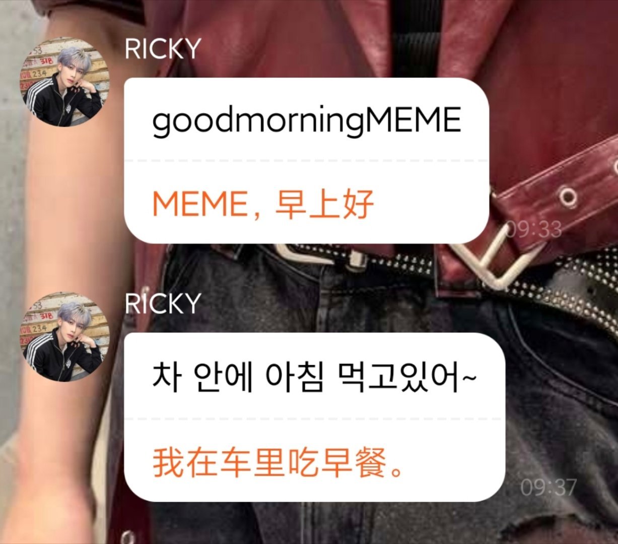 我家孩子来报备了 ​​​
