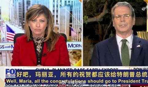 贝嫂狂拍川普马屁。美财政部长贝森特说：这次所有功劳应归川普总统。 ​​​​