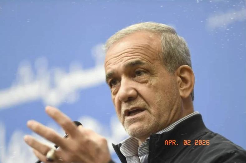 伊朗传来最新消息

2026年4月2日，伊朗总统佩泽希齐扬干了一件大事。他直接给