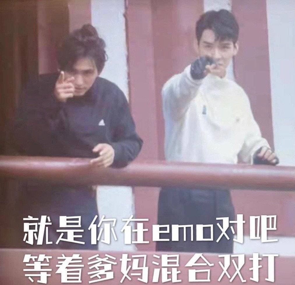 龚俊 cpf no emo 龚俊cpf