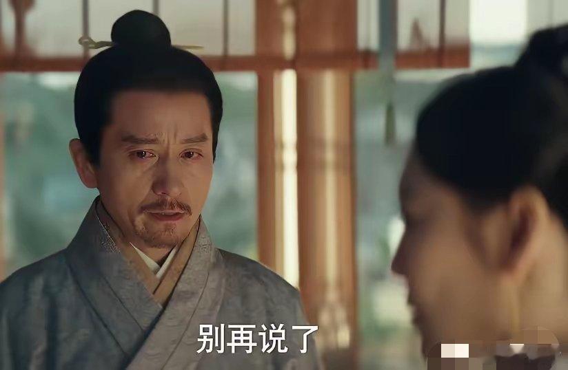 《九重紫》之防火防盗防闺蜜窦昭的母亲赵谷秋让丈夫窦世英照顾好姐妹王映雪，却不想王