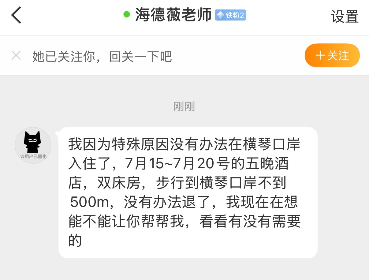 橹穆  【运动会互助】联系：网页链接 注意查阅相互自证，并且保护钱财安全。 