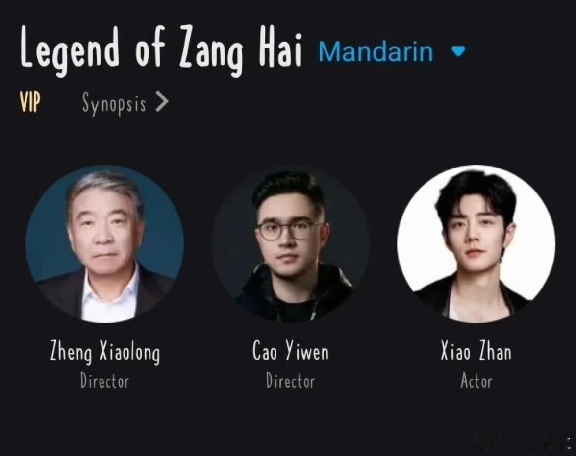 混血儿➡️卖馕的 ​​​