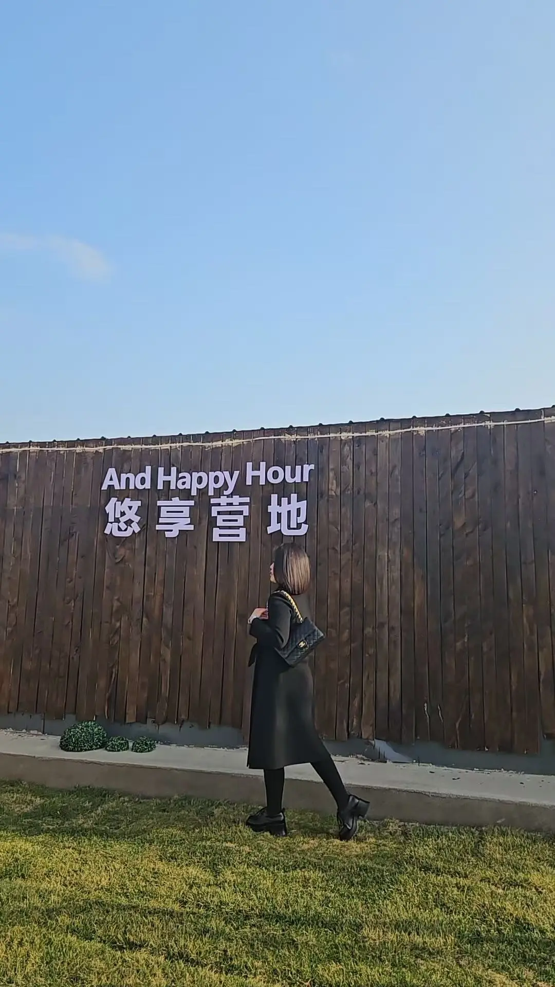 我们会死欸 所以有什么想不开的 心情愉悦是大补 心情低落是大伤 所以一...