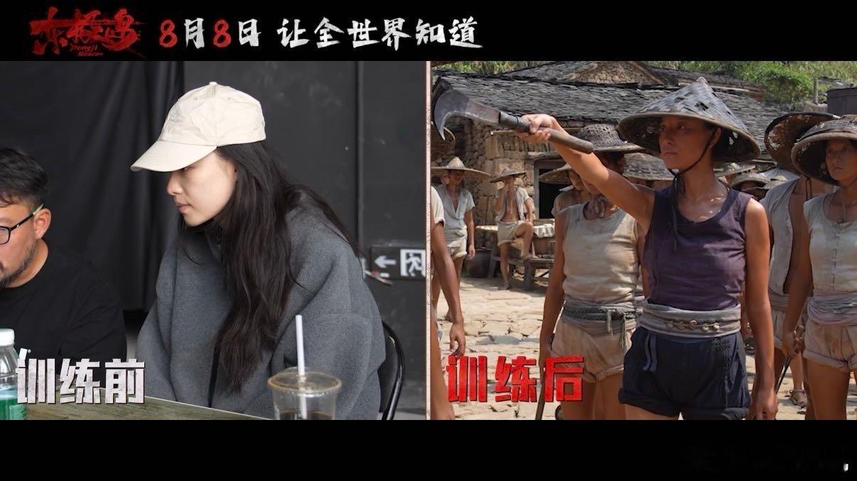 朱一龙吴磊倪妮晒黑前vs晒黑后 看电影《东极岛》的幕后，演员们为角色也是拼了，岛
